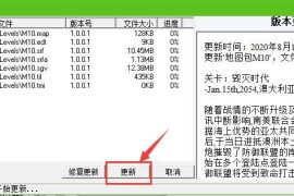 蓝色警戒珍藏版和原版区别，以下是详细的区别分析