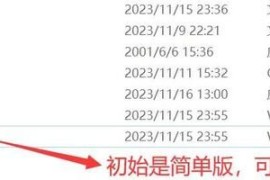 蓝色警戒怎么拦截大批次导弹，🛡 核心原则，分散、升级、混合、预判