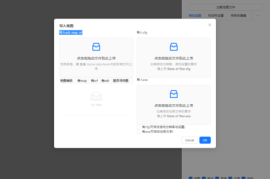 蓝色警戒经典电子配乐叫什么名字，以下是蓝色警戒系列中最著名、最常被提及的经典电子配乐及其来源