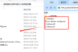 蓝色警戒航空母舰怎么造，1.  确认阵营与可建造性