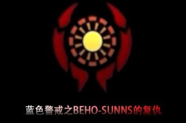 蓝色警戒正版购买平台，🎮 最常见的蓝色警戒版本，蓝色警戒，战争命令 (War Command)