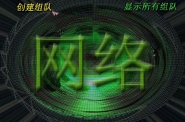 蓝色警戒有哪些好玩的冷知识，🧠 1. 游戏名称的由来