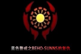 蓝色警戒提示权限不足无法运行怎么办，以下是详细的解决步骤，请按顺序尝试