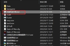 蓝色警戒游戏高光画面剪辑，核心剪辑思路