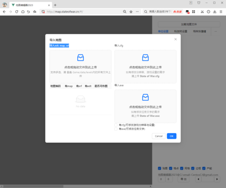 蓝色警戒经典电子配乐叫什么名字,以下是蓝色警戒系列中最著名、最常被提及的经典电子配乐及其来源 蓝色警戒经典电子配乐叫什么名字,以下是蓝色警戒系列中最著名、最常被提及的经典电子配乐及其来源