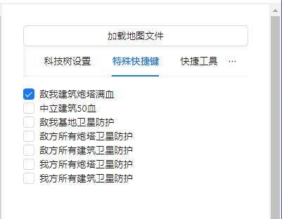 蓝色警戒1打4怎么赢，🛡 核心原则，生存与发展