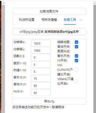 蓝色警戒维修厂怎么用，以下是使用维修厂的详细步骤和关键要点