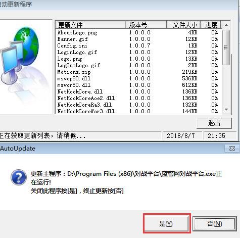 蓝色警戒烧显卡测试,一、为什么选择蓝色警戒测试显卡? 蓝色警戒烧显卡测试,一、为什么选择蓝色警戒测试显卡?