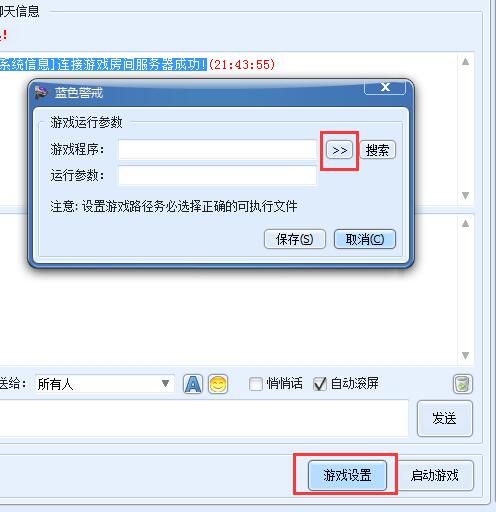 蓝色警戒游戏引擎详细介绍，因此，对蓝色警戒游戏引擎的详细介绍，需要从以下几个角度来理解