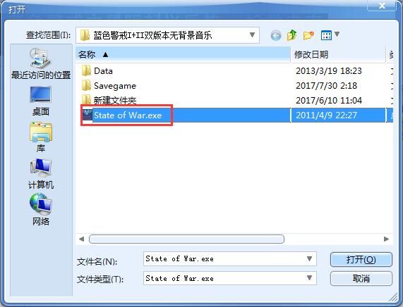 蓝色警戒地图编辑器下载，📌 情况一，使用原版蓝色警戒，战争阴影（2000年发布版本）