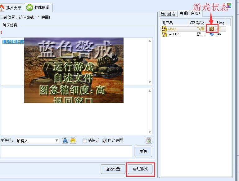 蓝色警戒怎么增加金钱，🧩 1. 占领资源点 (最核心、最稳定的方式)