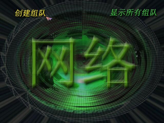 蓝色警戒GOG无加密平台下载，关于蓝色警戒在GOG平台的下载，需要明确以下几点