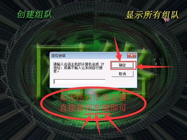 蓝色警戒背景故事解析，以下是对蓝色警戒背景故事的深度解析