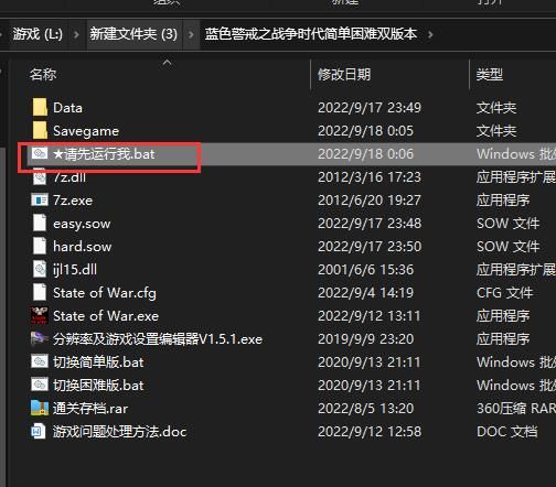蓝色警戒冰锋战暴新防御建筑,核心新防御建筑 蓝色警戒冰锋战暴新防御建筑,核心新防御建筑