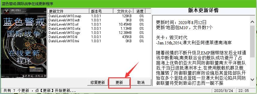 蓝色警戒黑屏怎么处理，🛠 一、 最常见原因，显卡驱动兼容性
