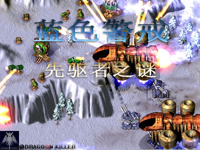 蓝色警戒游戏自带录像功能怎么用,🎮 1. 开始录制游戏 蓝色警戒游戏自带录像功能怎么用,🎮 1. 开始录制游戏