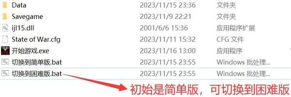 蓝色警戒全成就攻略，1.  理解成就类型， 成就通常分为
