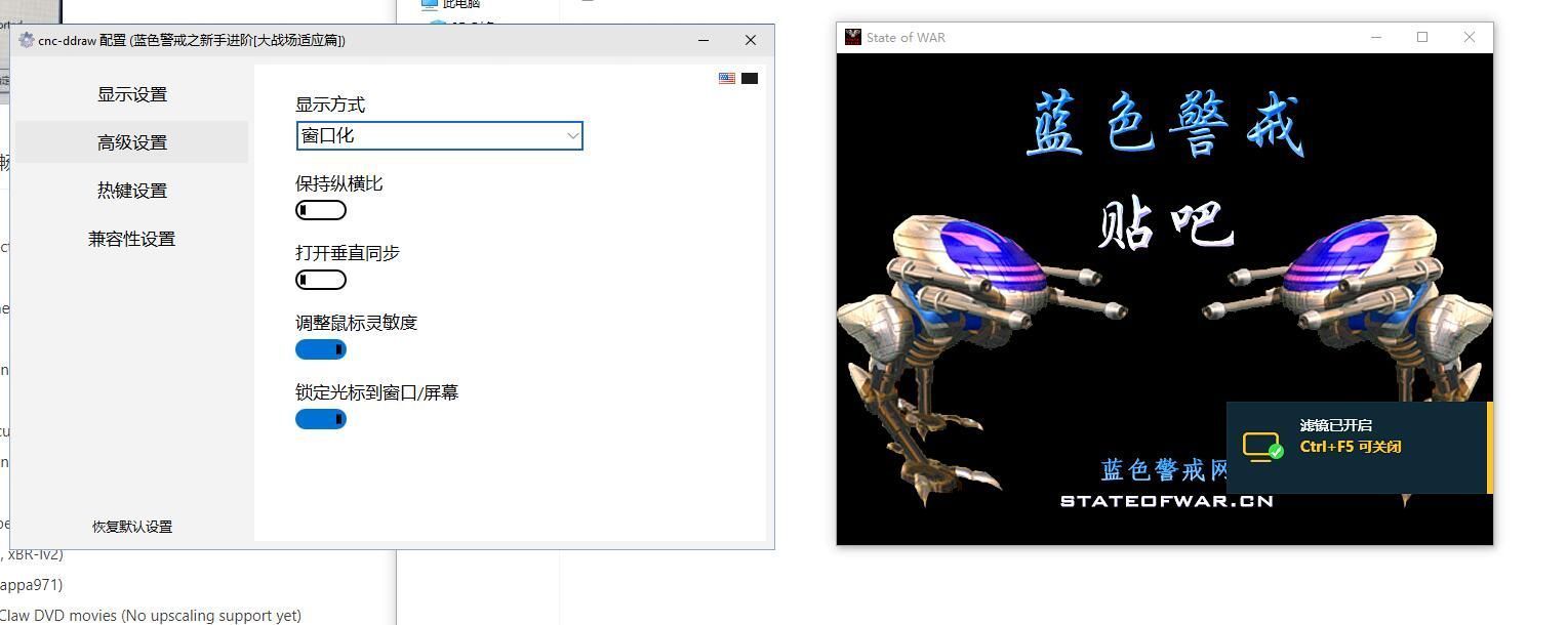 蓝色警戒乱码解决，以下是解决蓝色警戒乱码问题的几种有效方法，按推荐顺序排列