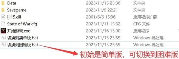 蓝色警戒高手速成，核心心法，资源为王，意识先行