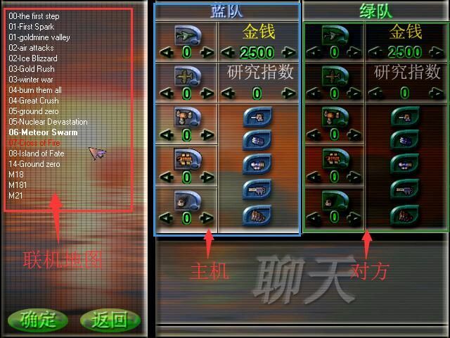 蓝色警戒史低价格