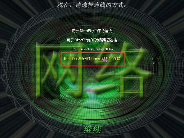 蓝色警戒机械迷城探索MOD，关于蓝色警戒机械迷城探索MOD，我需要先澄清一个重要的信息点