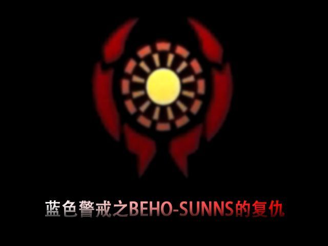 蓝色警戒正版购买平台，🎮 最常见的蓝色警戒版本，蓝色警戒，战争命令 (War Command)