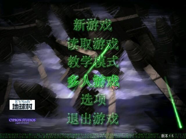 蓝色警戒隐藏关卡太空大战怎么开启，📍 方法一，使用秘籍（最常用且相对安全）