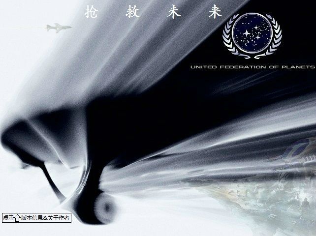 蓝色警戒怎么防范空袭，引言，空袭威胁与蓝色警戒的核心使命